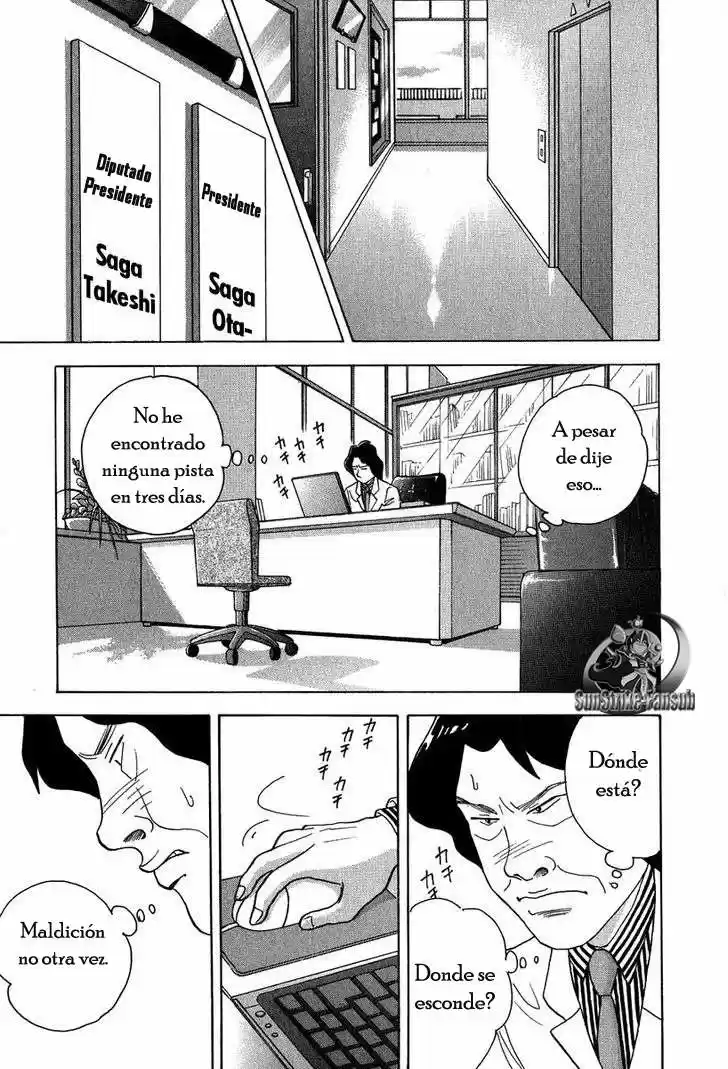 Piano no Mori (1998) - Capítulo 83 - Página 11 - LectorTMOo