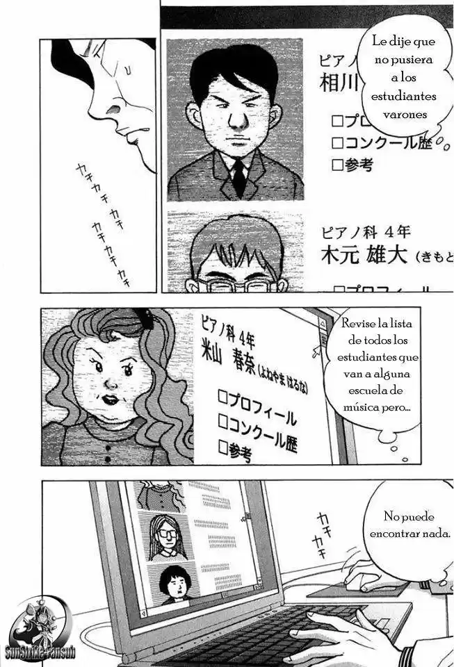 Piano no Mori (1998) - Capítulo 83 - Página 12 - LectorTMOo