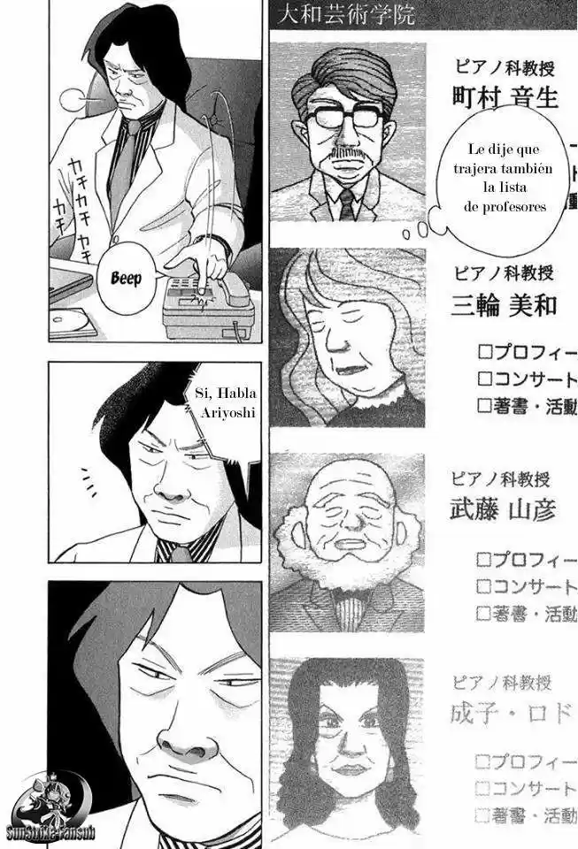 Piano no Mori (1998) - Capítulo 83 - Página 16 - LectorTMOo
