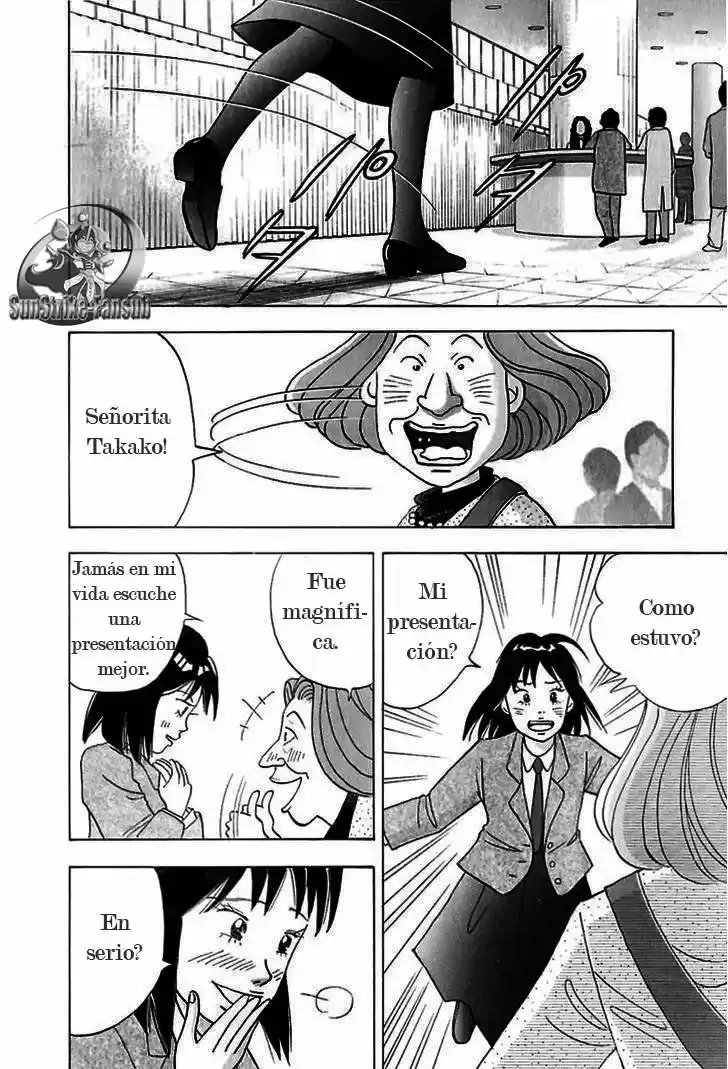 Piano no Mori (1998) - Capítulo 85 - Página 19 - LectorTMOo