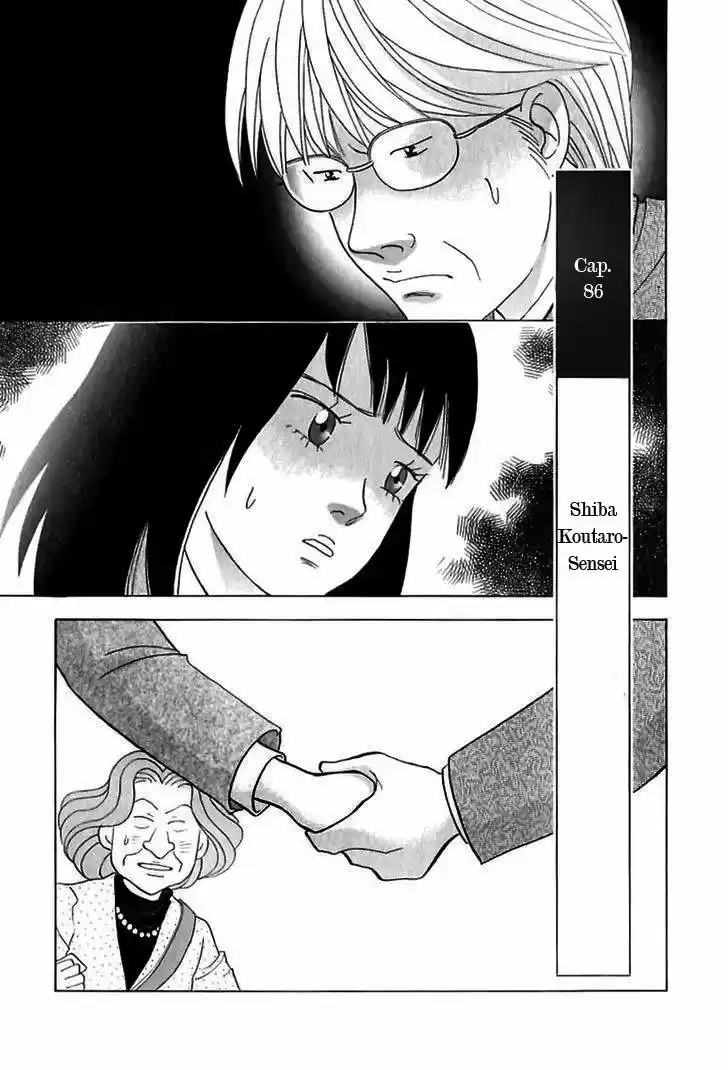 Piano no Mori (1998) - Capítulo 86 - Página 3 - LectorTMOo