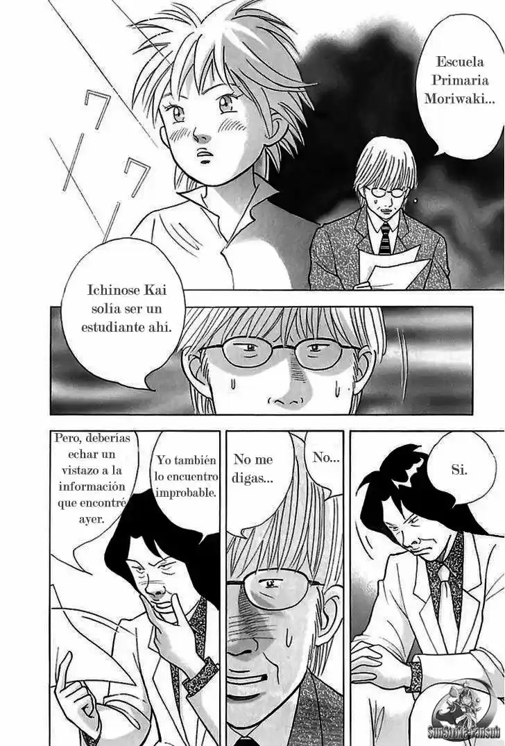 Piano no Mori (1998) - Capítulo 87 - Página 22 - LectorTMOo