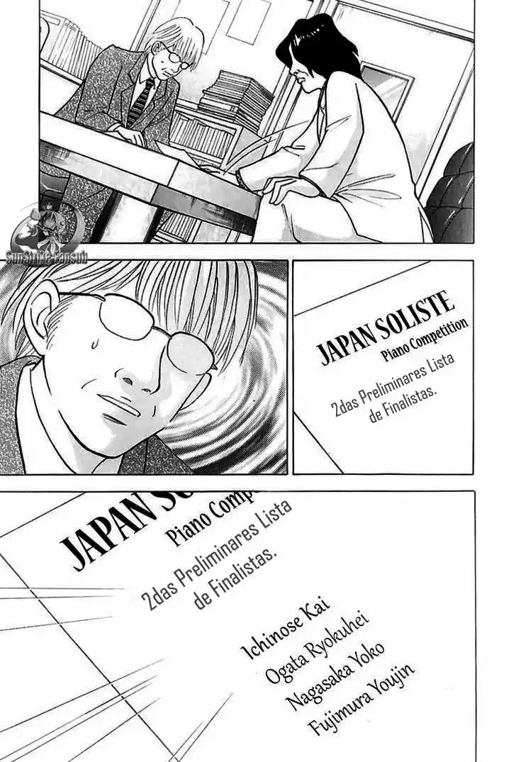 Piano no Mori (1998) - Capítulo 87 - Página 23 - LectorTMOo