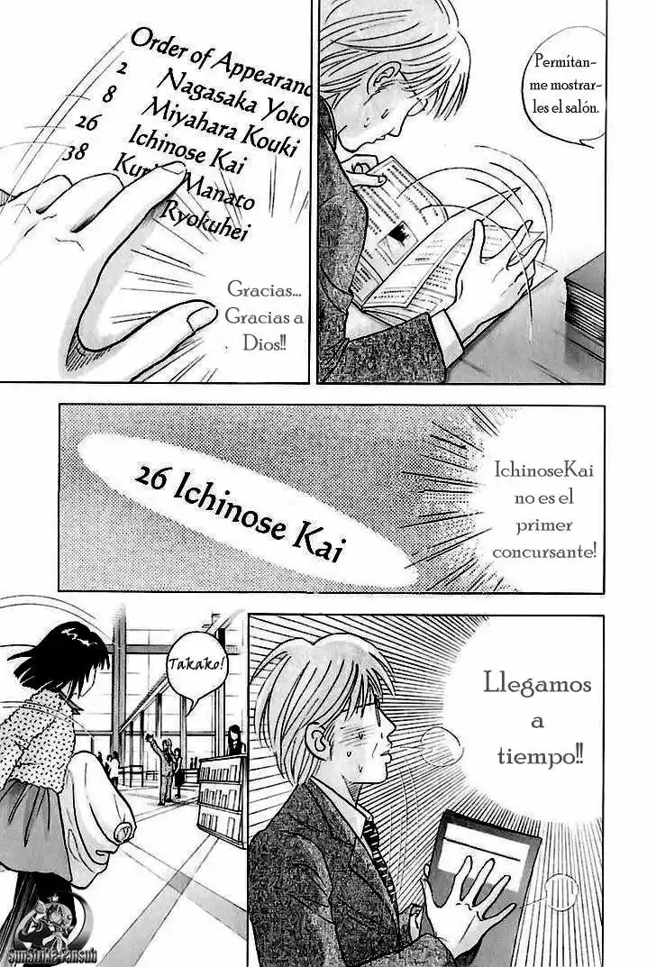 Piano no Mori (1998) - Capítulo 89 - Página 15 - LectorTMOo