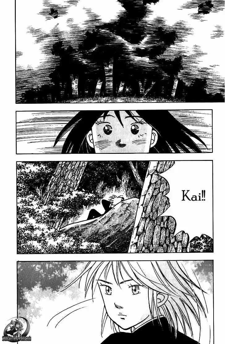 Piano no Mori (1998) - Capítulo 93 - Página 18 - LectorTMOo