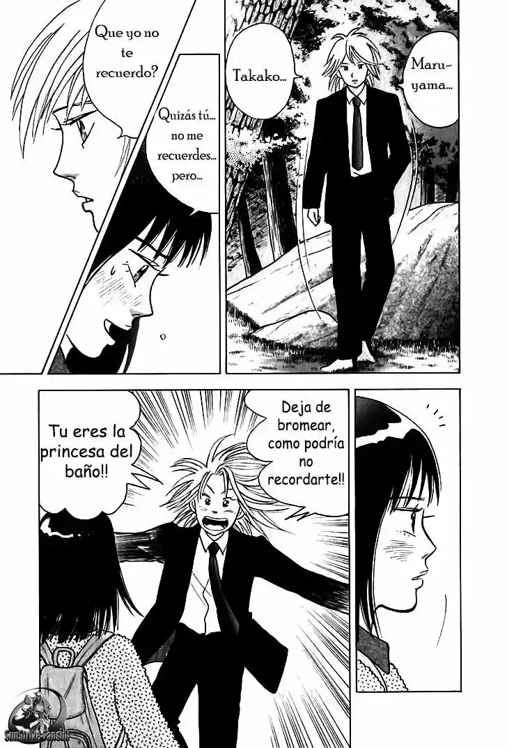 Piano no Mori (1998) - Capítulo 94 - Página 7 - LectorTMOo