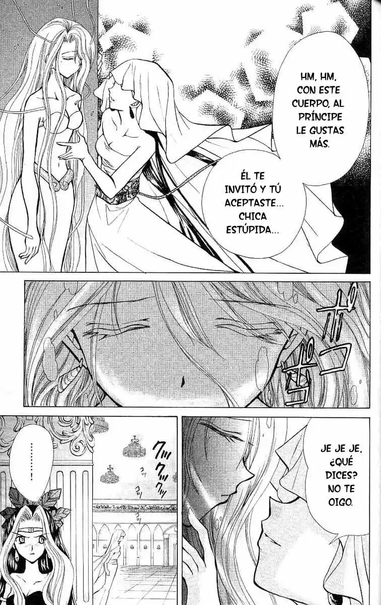 Pichi Pichi Pitch - Mermaid Melody (2003) - Capítulo 10 - Página 10 - LectorTMOo