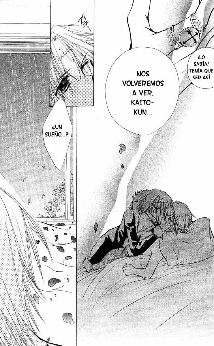 Pichi Pichi Pitch - Mermaid Melody (2003) - Capítulo 10 - Página 27 - LectorTMOo