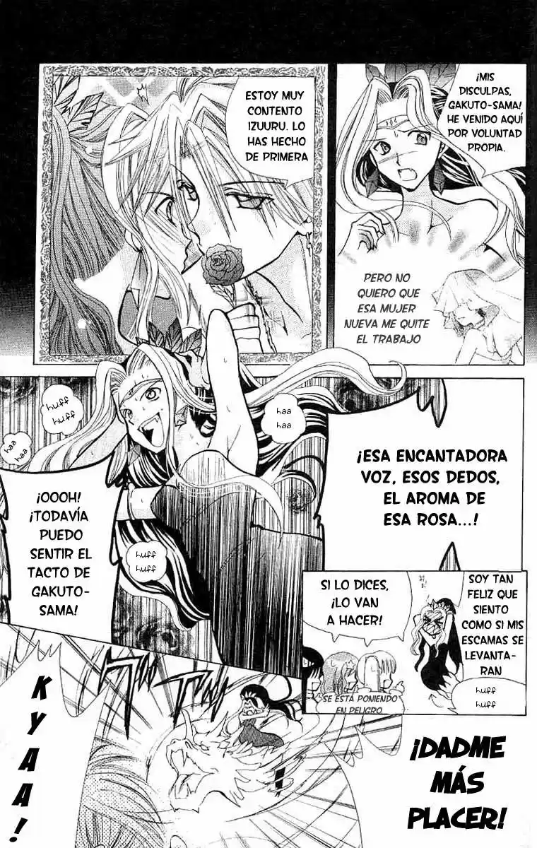 Pichi Pichi Pitch - Mermaid Melody (2003) - Capítulo 10 - Página 31 - LectorTMOo
