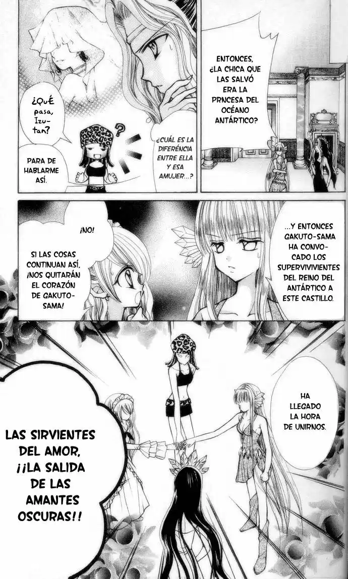 Pichi Pichi Pitch - Mermaid Melody (2003) - Capítulo 12 - Página 13 - LectorTMOo