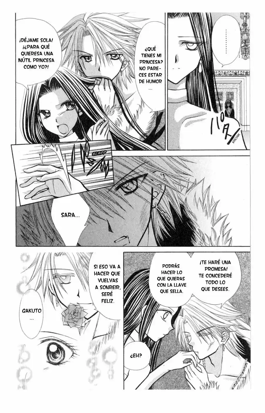 Pichi Pichi Pitch - Mermaid Melody (2003) - Capítulo 17 - Página 14 - LectorTMOo
