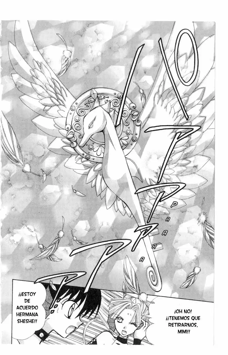 Pichi Pichi Pitch - Mermaid Melody (2003) - Capítulo 17 - Página 33 - LectorTMOo