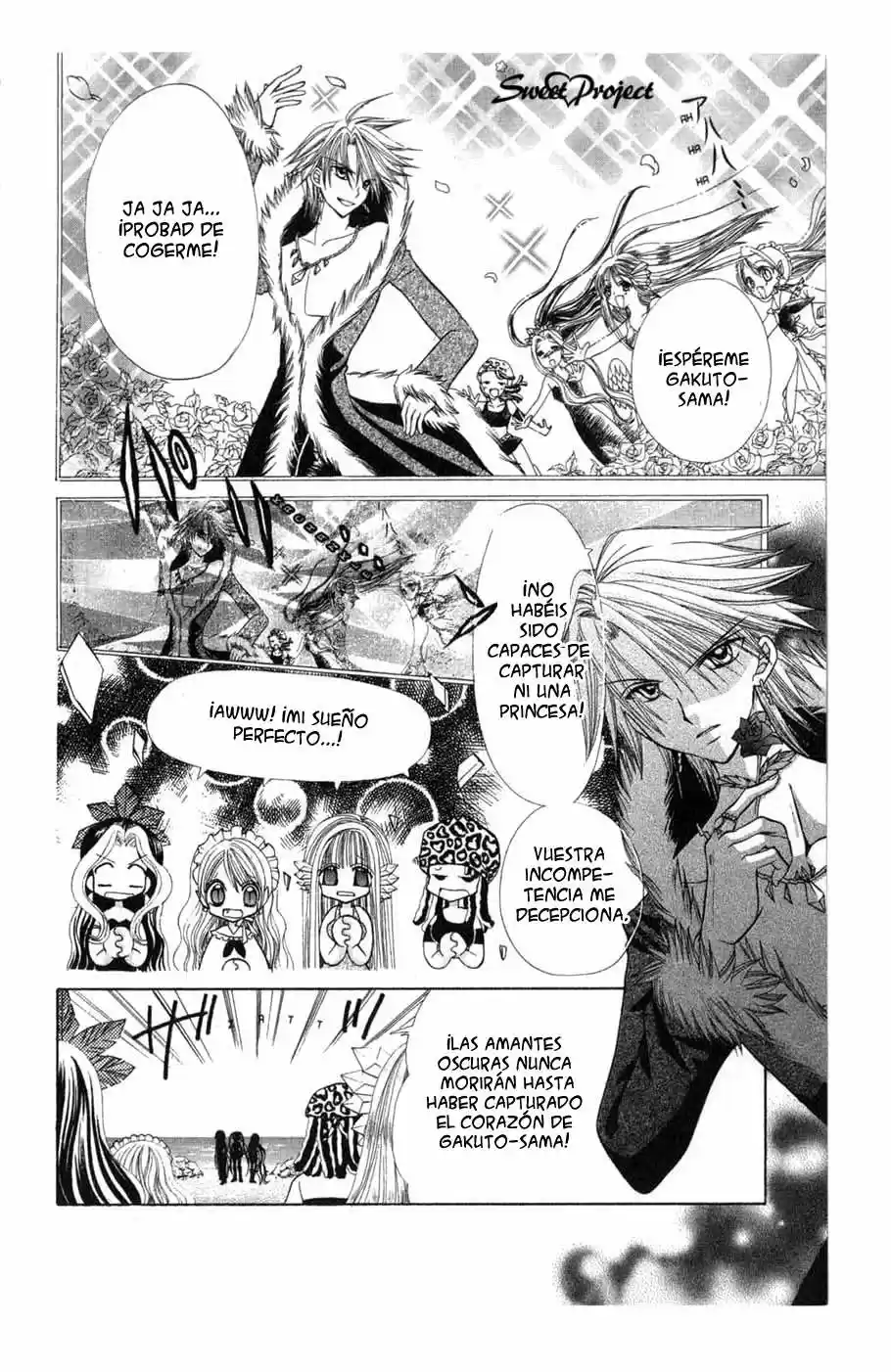 Pichi Pichi Pitch - Mermaid Melody (2003) - Capítulo 18.05 - Página 6 - LectorTMOo