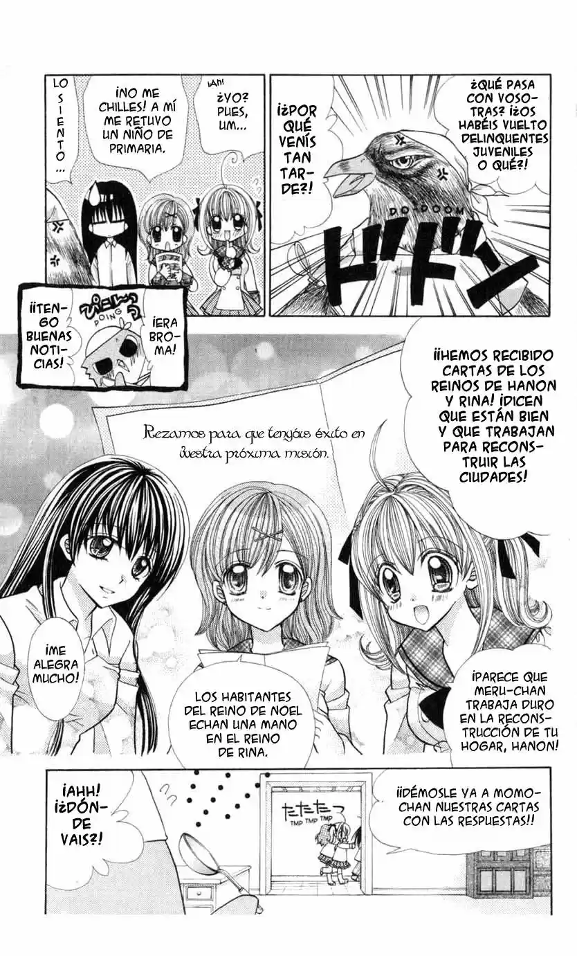 Pichi Pichi Pitch - Mermaid Melody (2003) - Capítulo 22 - Página 21 - LectorTMOo