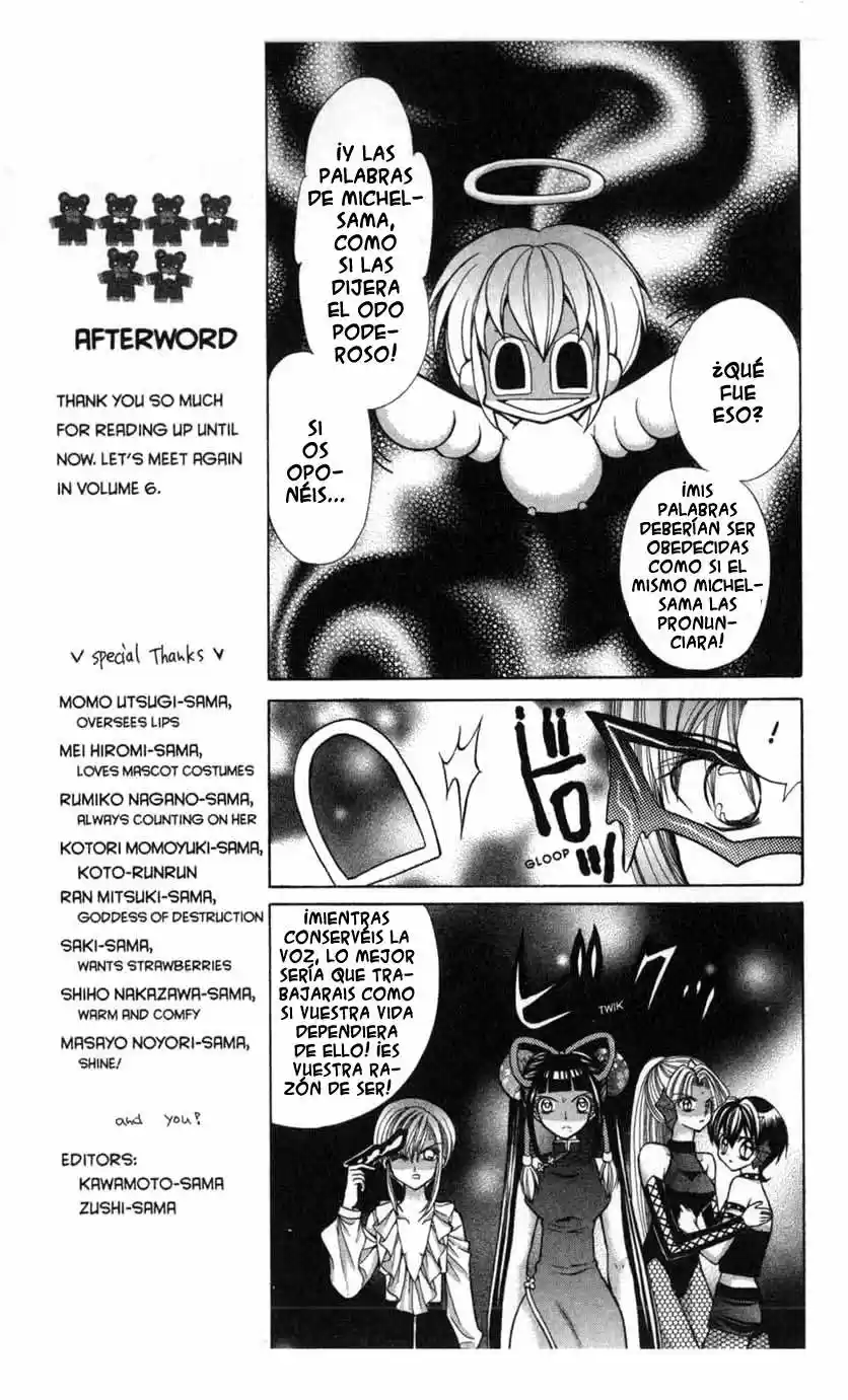 Pichi Pichi Pitch - Mermaid Melody (2003) - Capítulo 24 - Página 13 - LectorTMOo