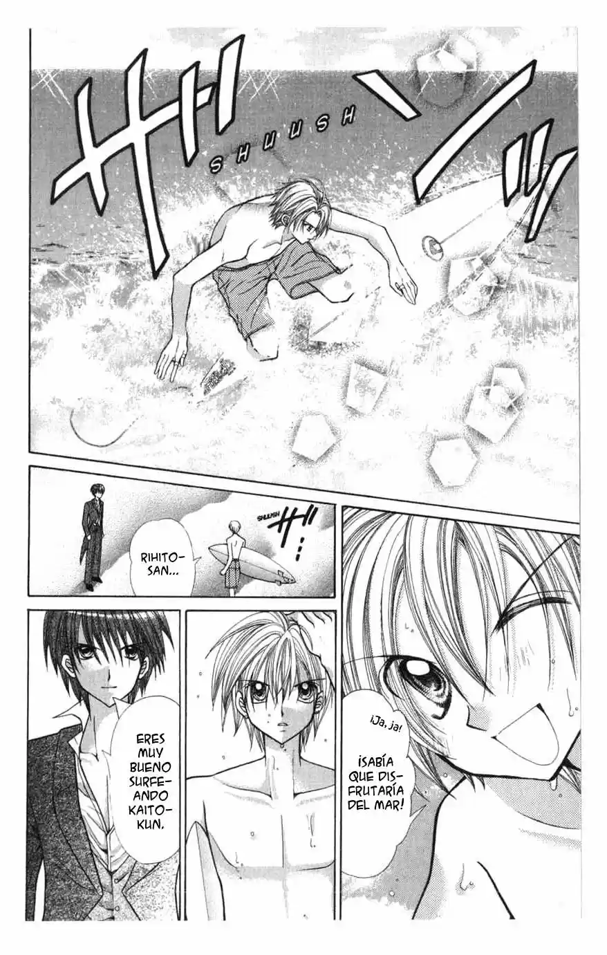Pichi Pichi Pitch - Mermaid Melody (2003) - Capítulo 25 - Página 5 - LectorTMOo