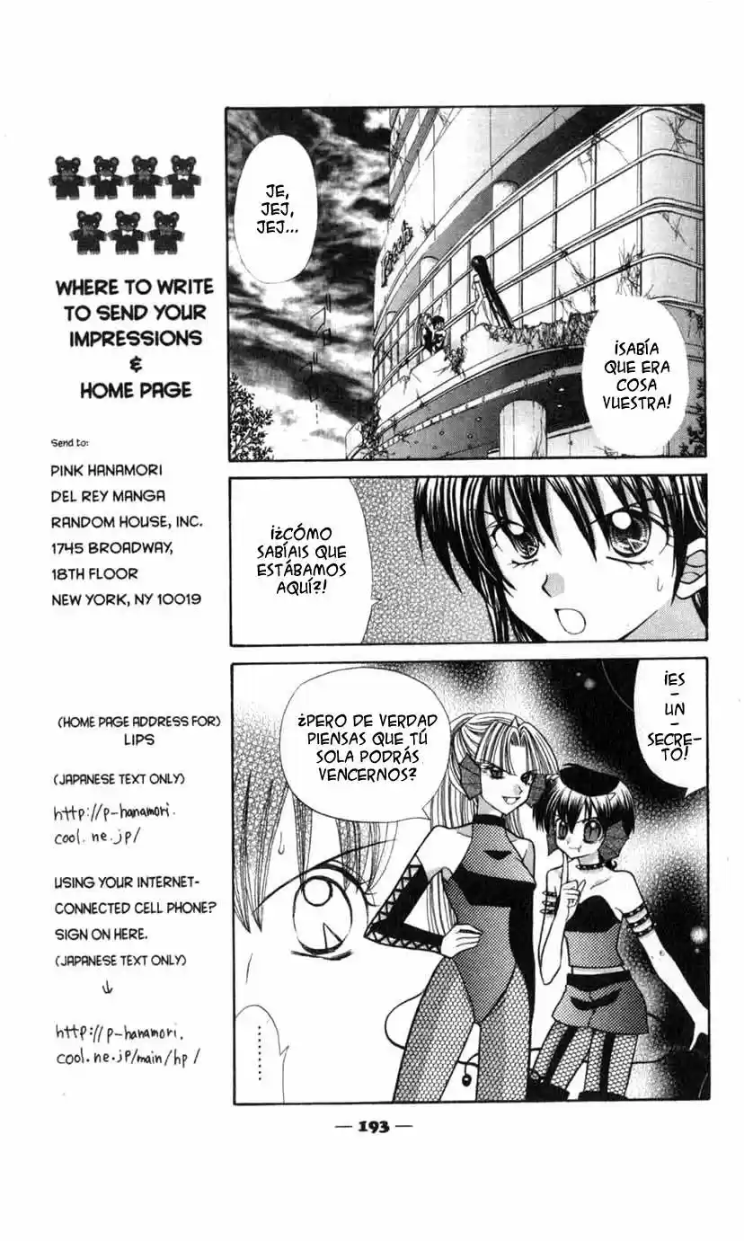 Pichi Pichi Pitch - Mermaid Melody (2003) - Capítulo 25 - Página 22 - LectorTMOo