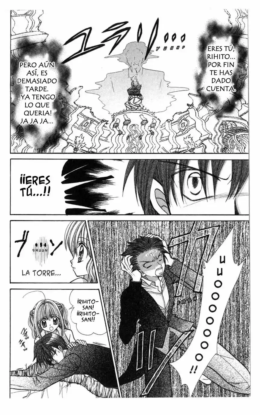 Pichi Pichi Pitch - Mermaid Melody (2003) - Capítulo 25 - Página 24 - LectorTMOo