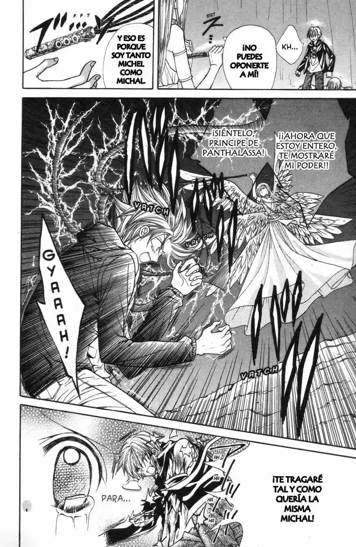 Pichi Pichi Pitch - Mermaid Melody (2003) - Capítulo 27 - Página 37 - LectorTMOo