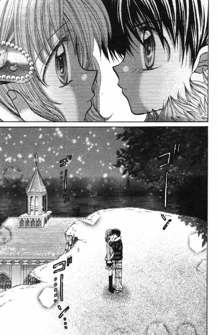 Pichi Pichi Pitch - Mermaid Melody (2003) - Capítulo 28 - Página 23 - LectorTMOo