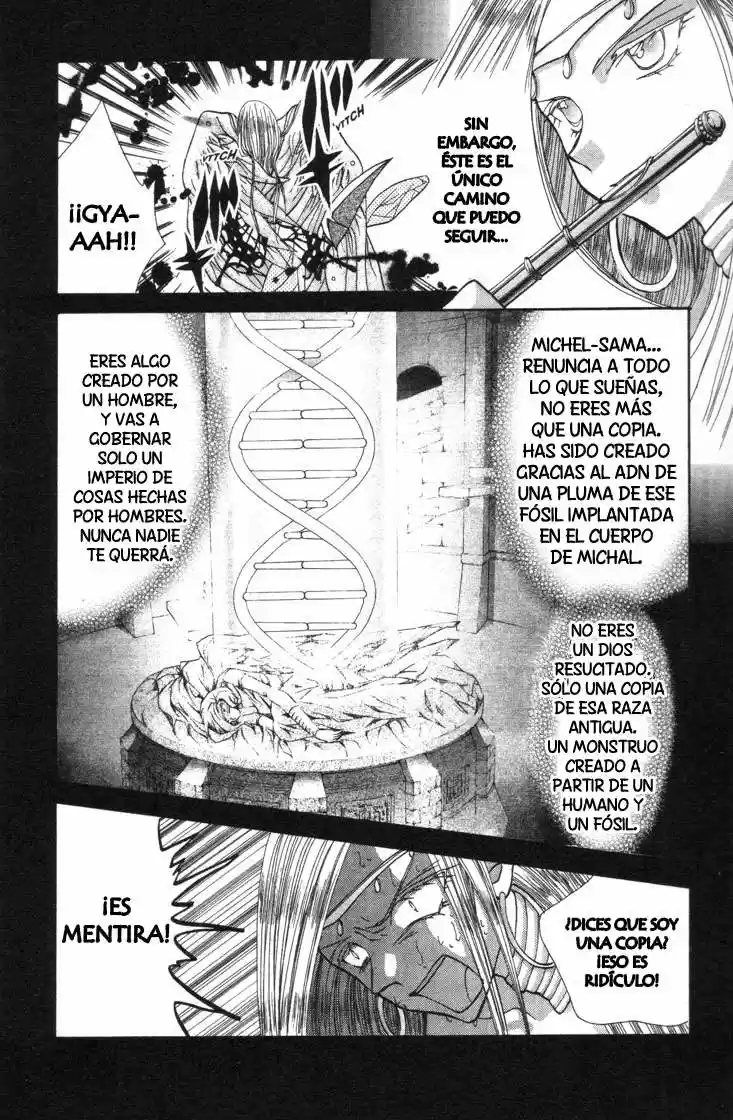 Pichi Pichi Pitch - Mermaid Melody (2003) - Capítulo 28 - Página 48 - LectorTMOo