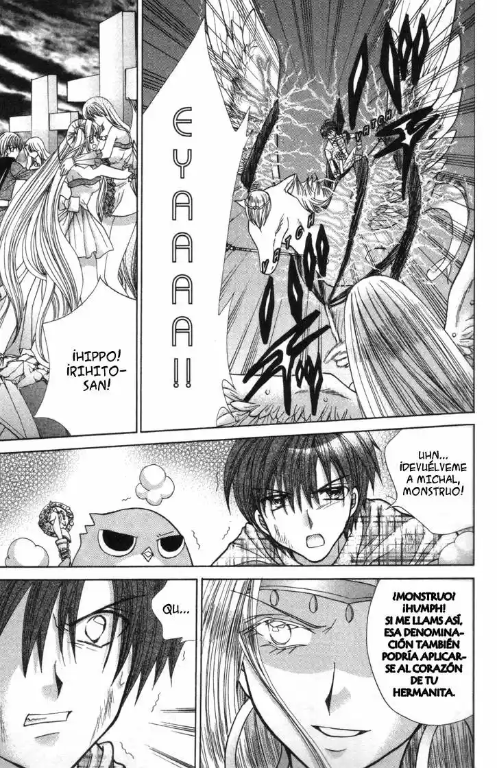 Pichi Pichi Pitch - Mermaid Melody (2003) - Capítulo 29 - Página 4 - LectorTMOo