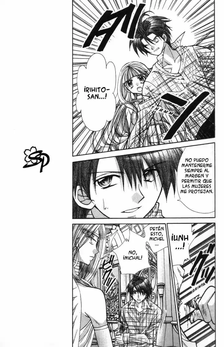 Pichi Pichi Pitch - Mermaid Melody (2003) - Capítulo 29 - Página 10 - LectorTMOo