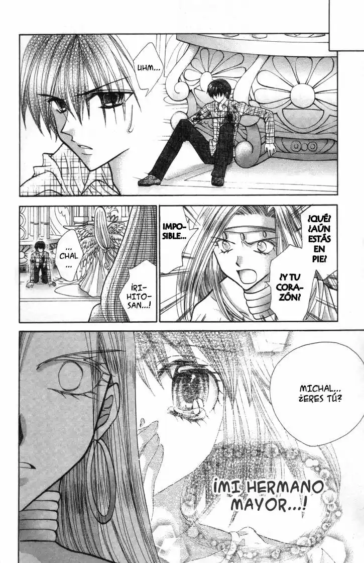 Pichi Pichi Pitch - Mermaid Melody (2003) - Capítulo 29 - Página 17 - LectorTMOo