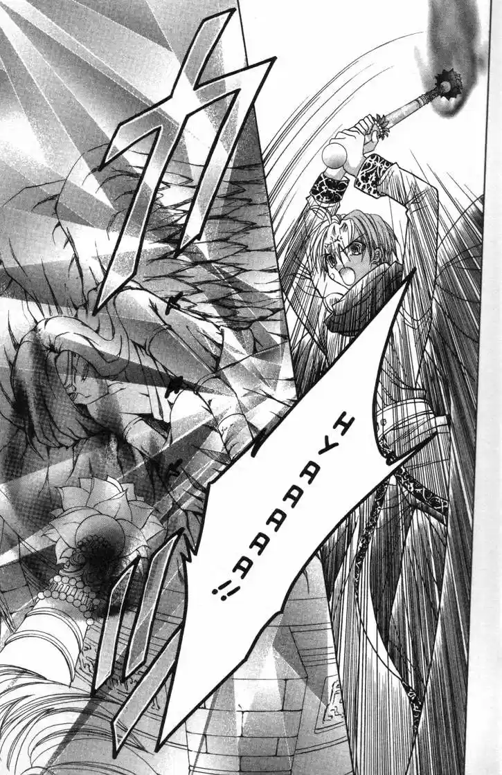 Pichi Pichi Pitch - Mermaid Melody (2003) - Capítulo 29 - Página 28 - LectorTMOo