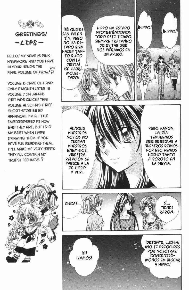 Pichi Pichi Pitch - Mermaid Melody (2003) - Capítulo 30.01 - Página 13 - LectorTMOo