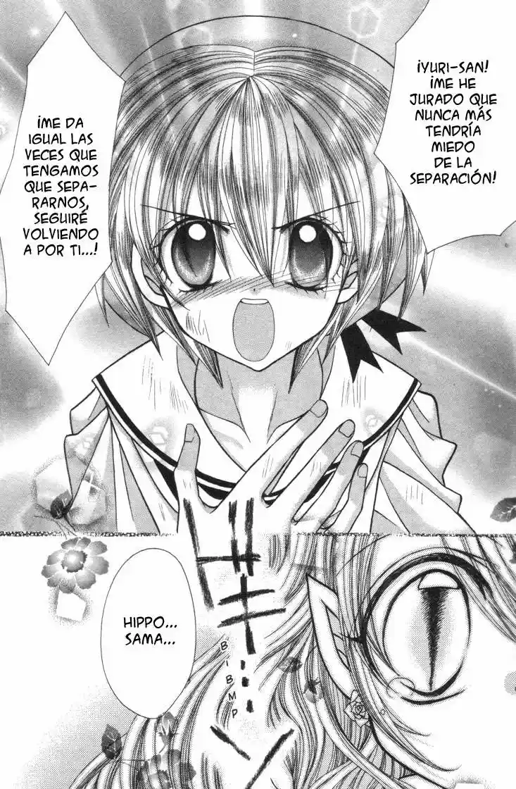 Pichi Pichi Pitch - Mermaid Melody (2003) - Capítulo 30.01 - Página 26 - LectorTMOo