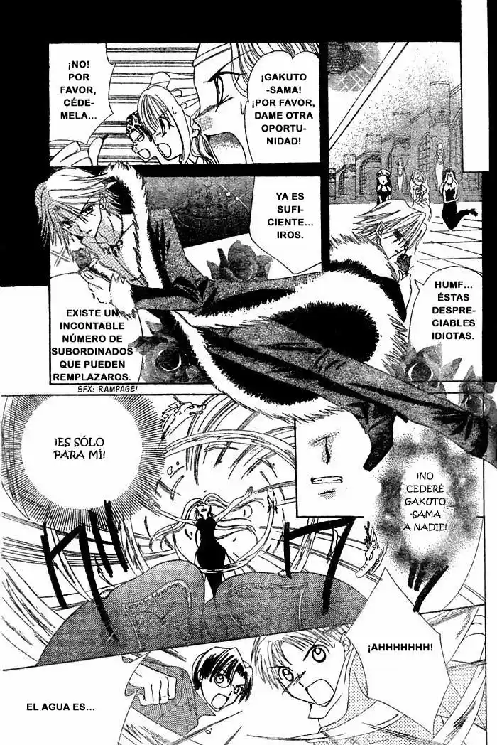 Pichi Pichi Pitch - Mermaid Melody (2003) - Capítulo 4 - Página 16 - LectorTMOo