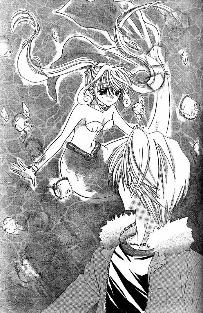 Pichi Pichi Pitch - Mermaid Melody (2003) - Capítulo 4 - Página 23 - LectorTMOo