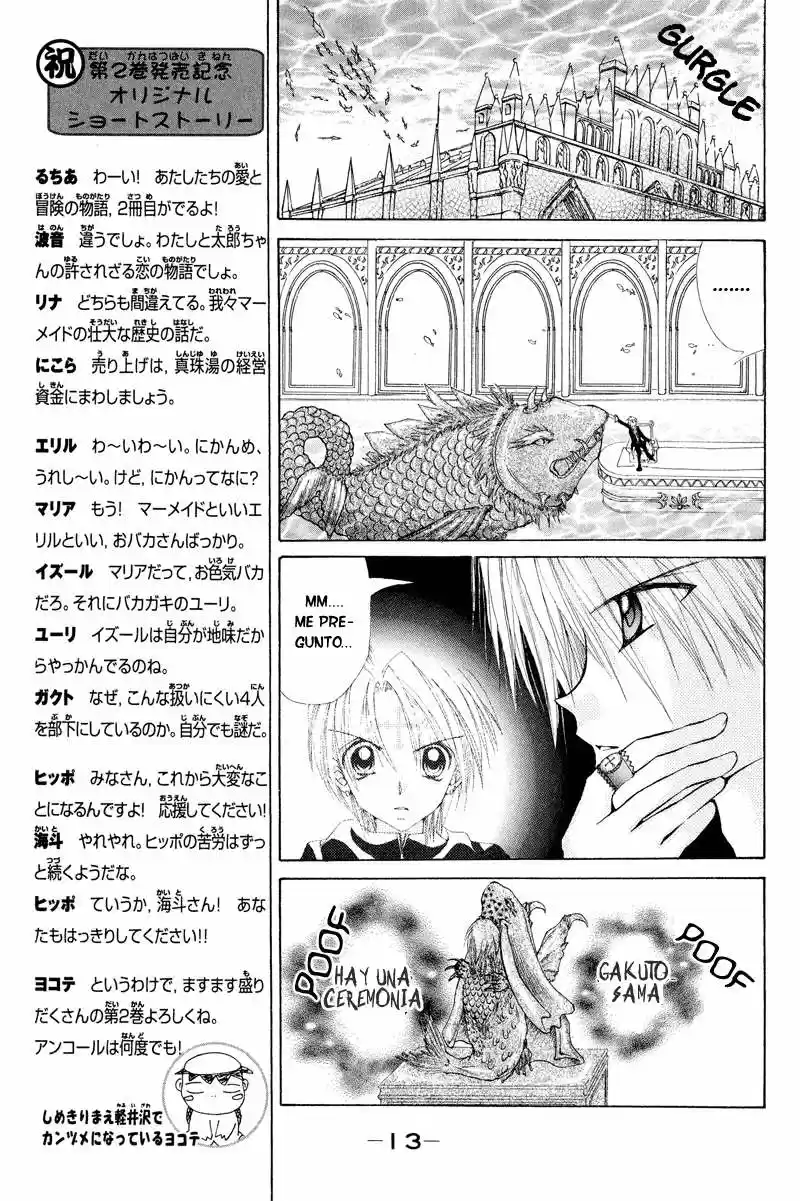 Pichi Pichi Pitch - Mermaid Melody (2003) - Capítulo 6 - Página 13 - LectorTMOo