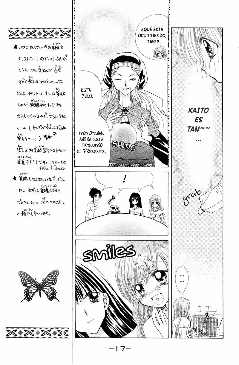 Pichi Pichi Pitch - Mermaid Melody (2003) - Capítulo 6 - Página 17 - LectorTMOo