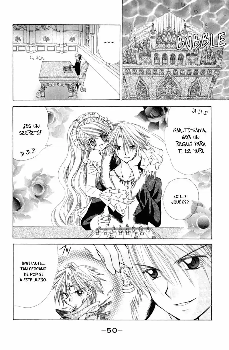 Pichi Pichi Pitch - Mermaid Melody (2003) - Capítulo 7 - Página 9 - LectorTMOo