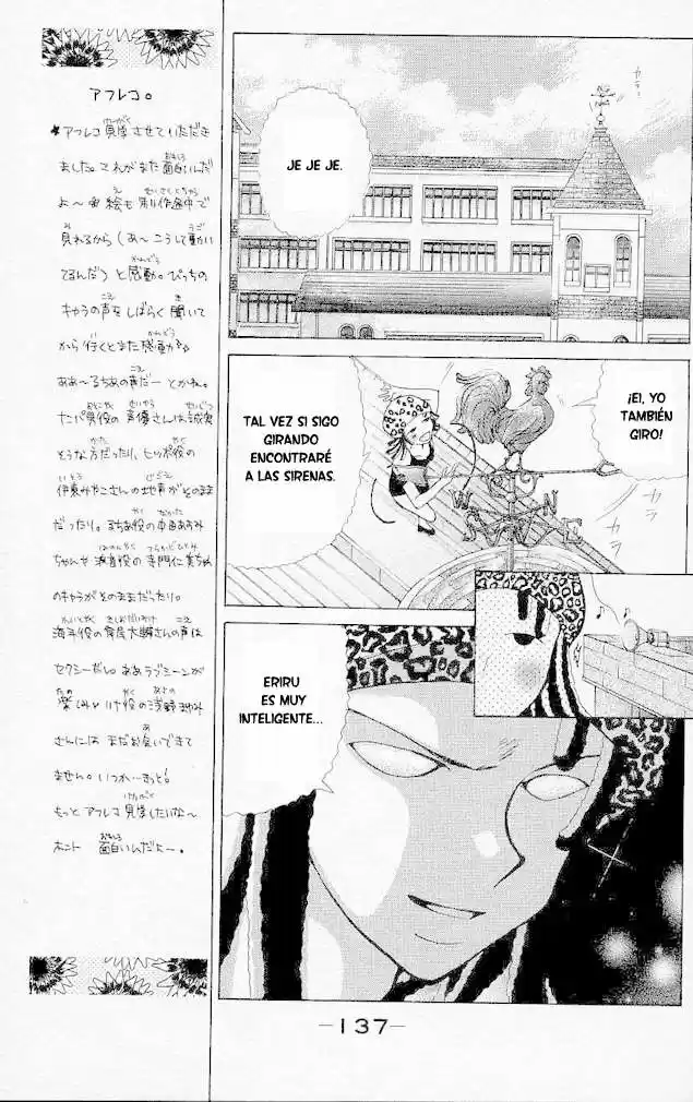 Pichi Pichi Pitch - Mermaid Melody (2003) - Capítulo 9 - Página 24 - LectorTMOo