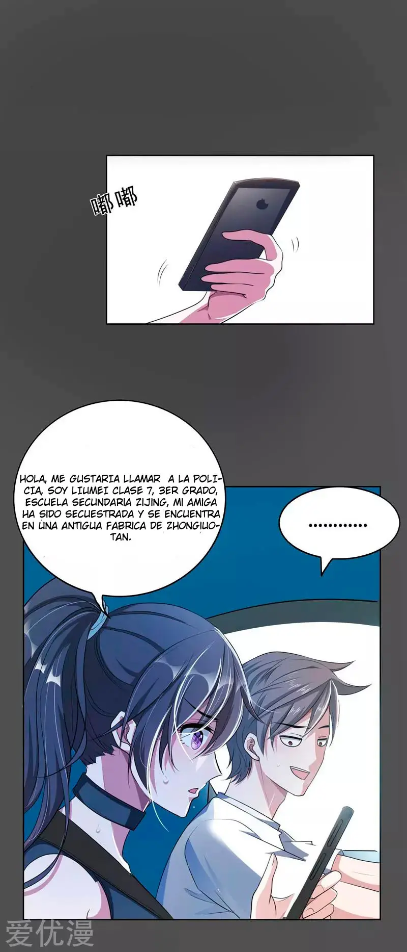 Picking Up a School Beauty to be Wife - Capítulo 1 - Página 9 - LectorTMOo