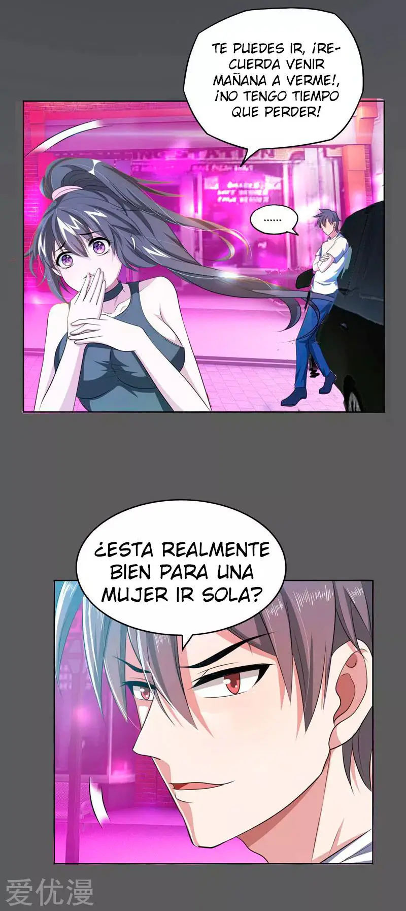 Picking Up a School Beauty to be Wife - Capítulo 1 - Página 13 - LectorTMOo