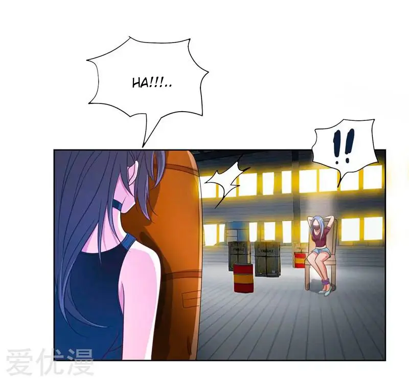 Picking Up a School Beauty to be Wife - Capítulo 1 - Página 15 - LectorTMOo