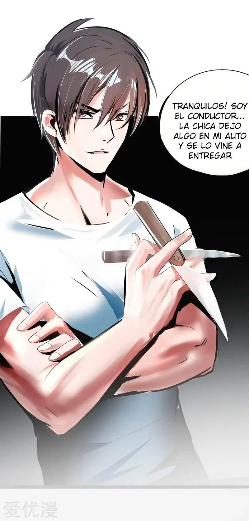 Picking Up a School Beauty to be Wife - Capítulo 1 - Página 23 - LectorTMOo