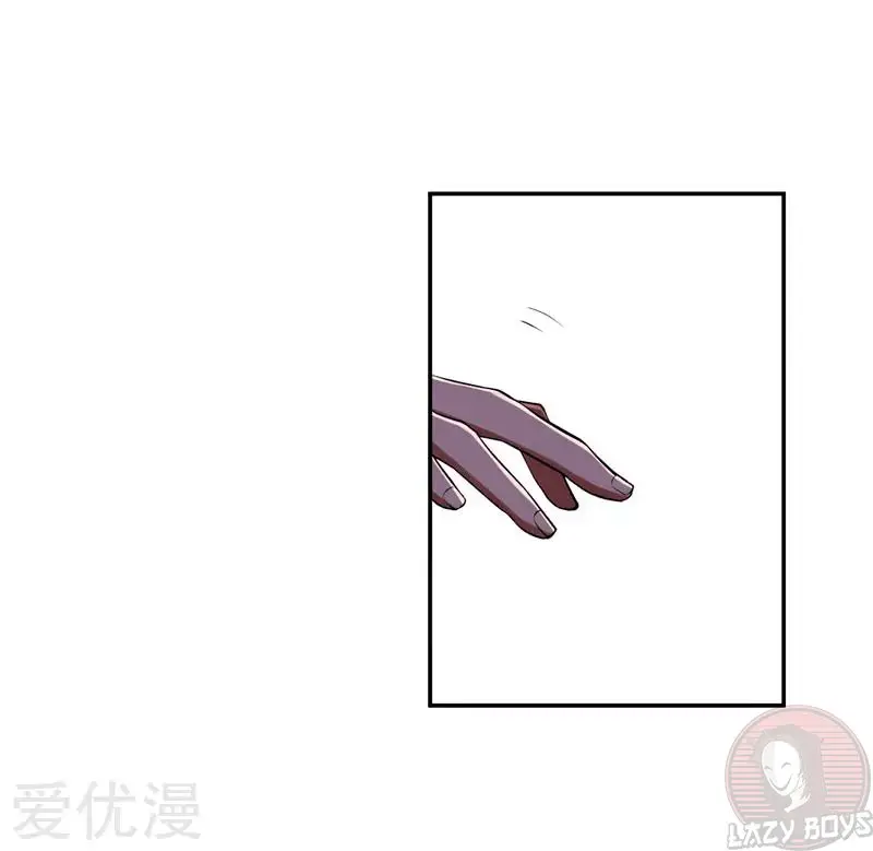 Picking Up a School Beauty to be Wife - Capítulo 30 - Página 12 - LectorTMOo