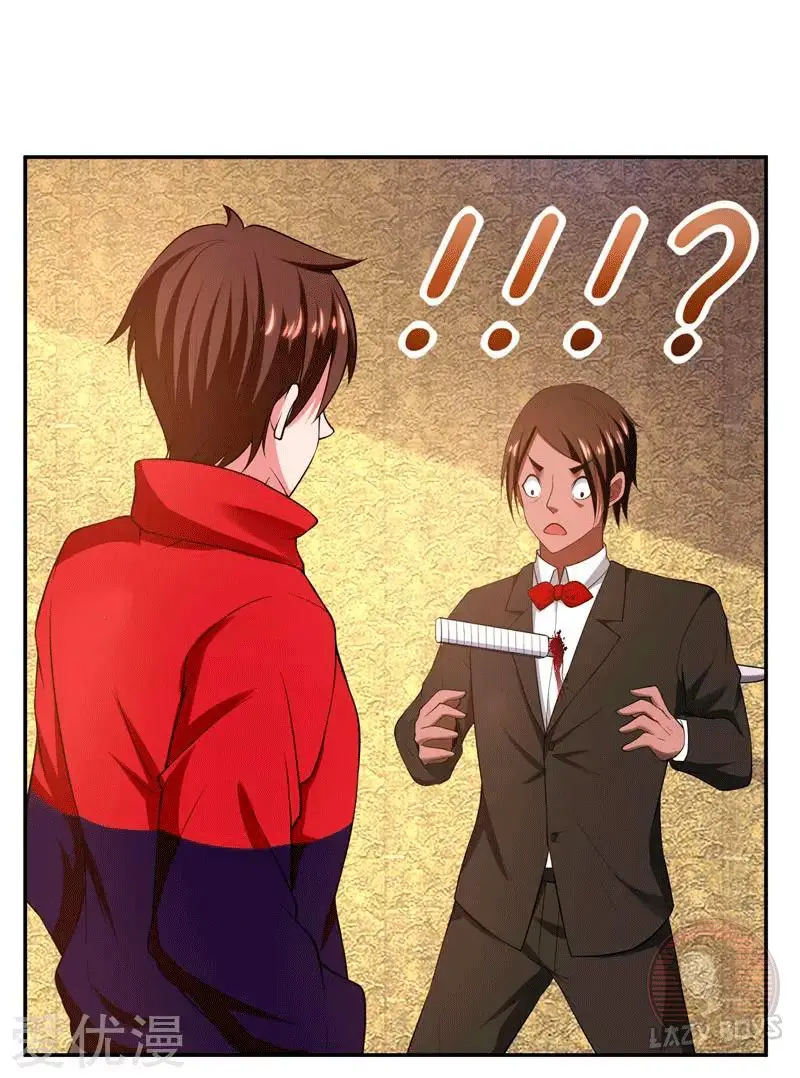 Picking Up a School Beauty to be Wife - Capítulo 32 - Página 32 - LectorTMOo