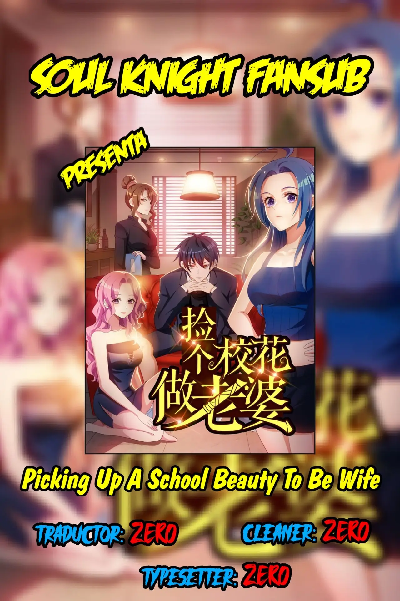 Picking Up a School Beauty to be Wife - Capítulo 38 - Página 1 - LectorTMOo