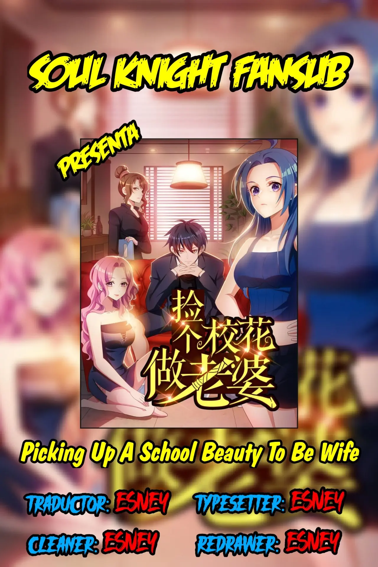 Picking Up a School Beauty to be Wife - Capítulo 45 - Página 1 - LectorTMOo