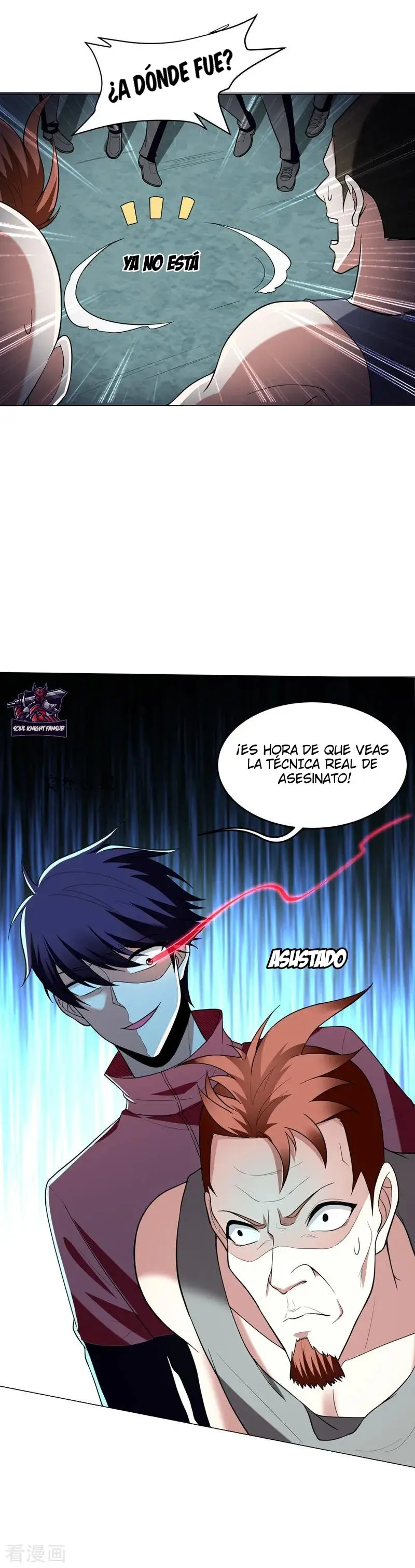 Picking Up a School Beauty to be Wife - Capítulo 47 - Página 6 - LectorTMOo