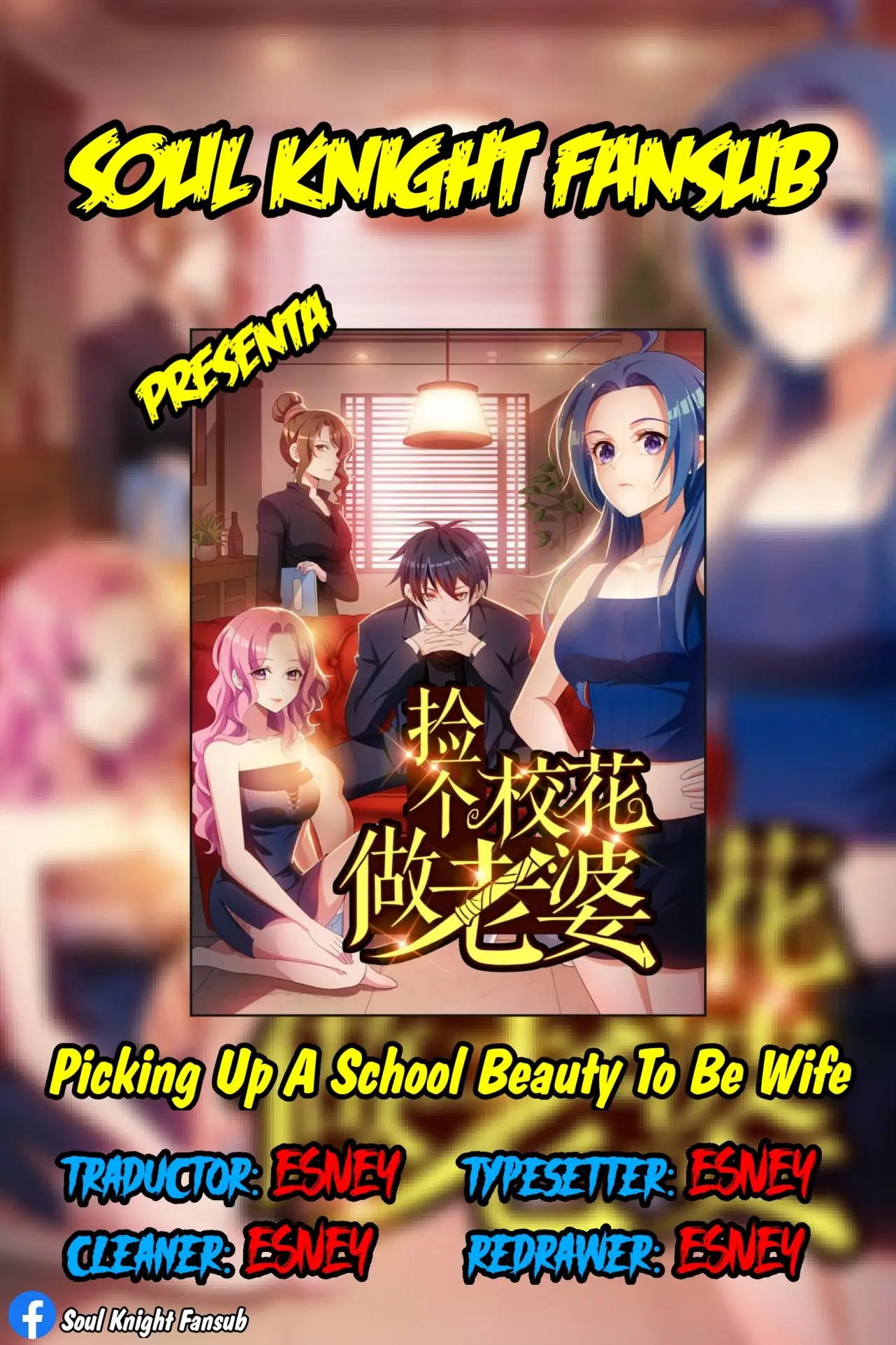 Picking Up a School Beauty to be Wife - Capítulo 48 - Página 1 - LectorTMOo
