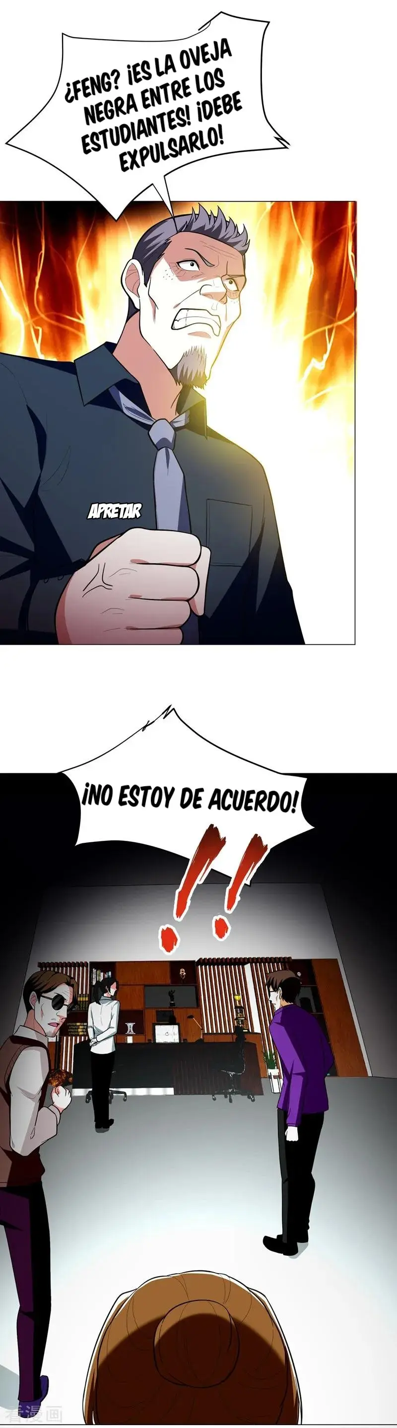 Picking Up a School Beauty to be Wife - Capítulo 49 - Página 11 - LectorTMOo