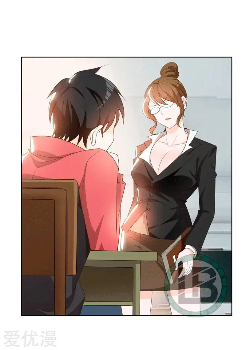 Picking Up a School Beauty to be Wife - Capítulo 5 - Página 14 - LectorTMOo