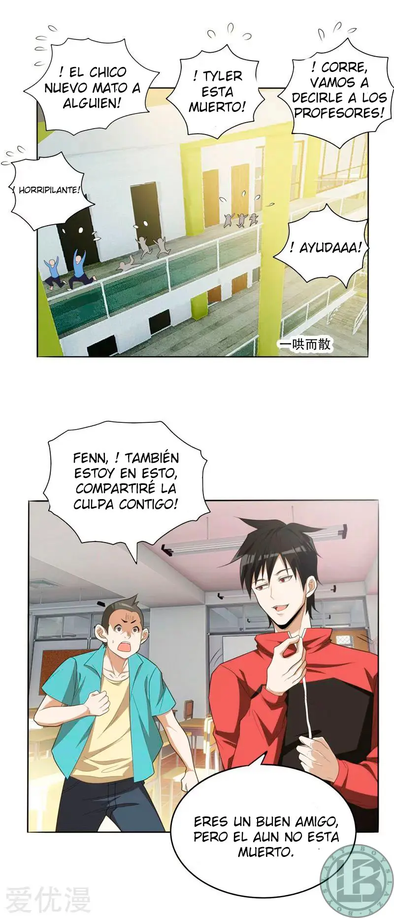 Picking Up a School Beauty to be Wife - Capítulo 7 - Página 2 - LectorTMOo